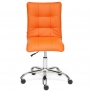 Кресло офисное «Зеро» (Zero orange) экокожа